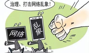 坚守品质，护航网络环境——内衬不锈钢复合管与风清气正的网络环境共进